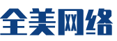 凤泉区软件开发公司